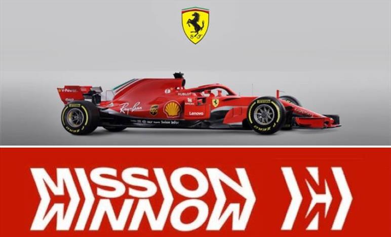 Ferrari — Mission Winnow